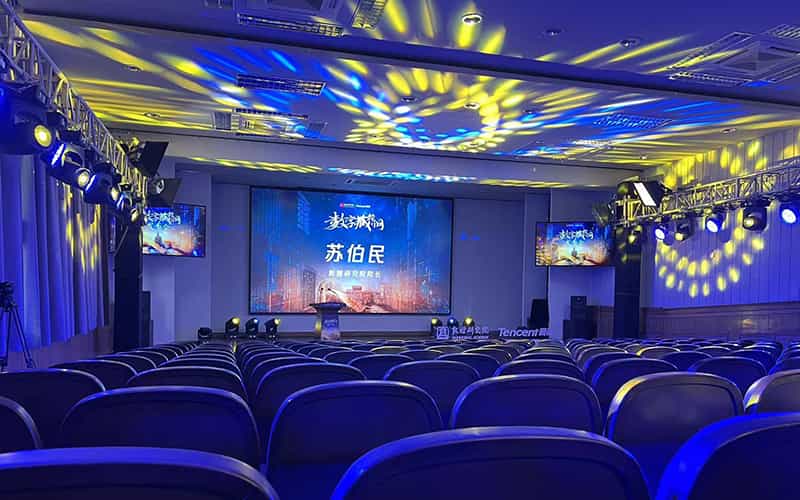 廣告物料制作會場布景舞臺搭建展位搭建舞臺燈光設(shè)備演藝音響高清LED屏