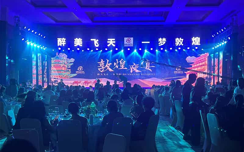 廣告物料制作會場布景舞臺搭建展位搭建舞臺燈光設備演藝音響高清LED屏 廣告物料制作會場布景舞臺搭建展位搭建舞臺燈光設備演藝音響高清LED屏