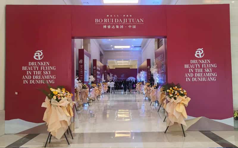 廣告物料制作會場布景舞臺搭建展位搭建舞臺燈光設備演藝音響高清LED屏 廣告物料制作會場布景舞臺搭建展位搭建舞臺燈光設備演藝音響高清LED屏