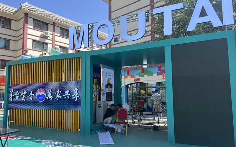 廣告物料制作會(huì)場(chǎng)布景舞臺(tái)搭建展位搭建舞臺(tái)燈光設(shè)備演藝音響高清LED屏 廣告物料制作會(huì)場(chǎng)布景舞臺(tái)搭建展位搭建舞臺(tái)燈光設(shè)備演藝音響高清LED屏