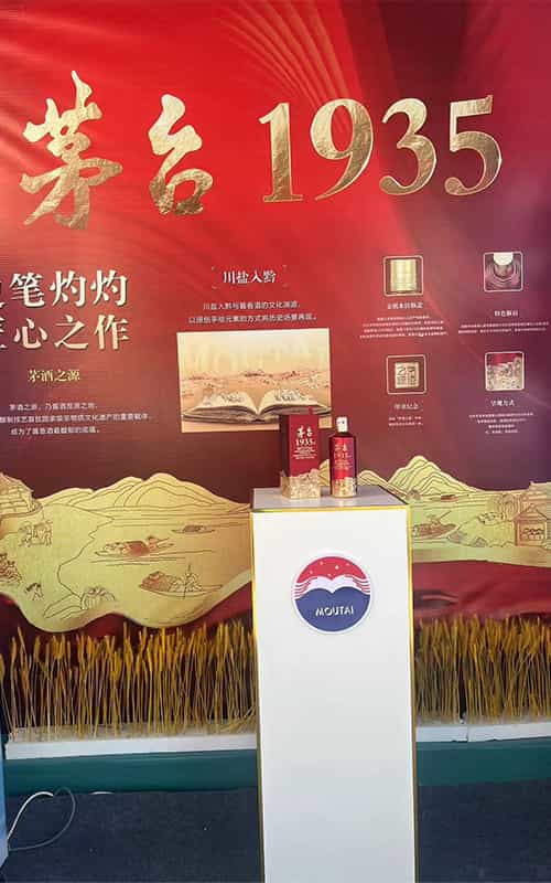 廣告物料制作會(huì)場(chǎng)布景舞臺(tái)搭建展位搭建舞臺(tái)燈光設(shè)備演藝音響高清LED屏 廣告物料制作會(huì)場(chǎng)布景舞臺(tái)搭建展位搭建舞臺(tái)燈光設(shè)備演藝音響高清LED屏