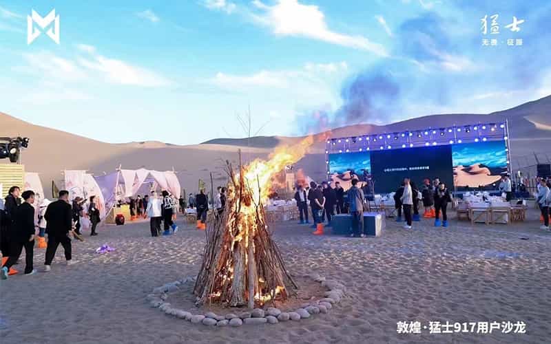 廣告物料制作會場布景舞臺搭建展位搭建舞臺燈光設(shè)備演藝音響高清LED屏 廣告物料制作會場布景舞臺搭建展位搭建舞臺燈光設(shè)備演藝音響高清LED屏