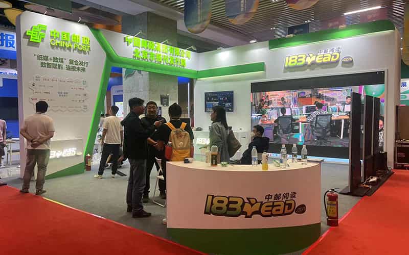 廣告物料制作會(huì)場(chǎng)布景舞臺(tái)搭建展位搭建舞臺(tái)燈光設(shè)備演藝音響高清LED屏 廣告物料制作會(huì)場(chǎng)布景舞臺(tái)搭建展位搭建舞臺(tái)燈光設(shè)備演藝音響高清LED屏