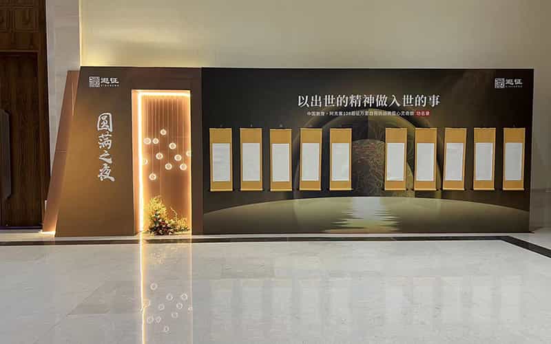 廣告物料制作會(huì)場(chǎng)布景舞臺(tái)搭建展位搭建舞臺(tái)燈光設(shè)備演藝音響高清LED屏 廣告物料制作會(huì)場(chǎng)布景舞臺(tái)搭建展位搭建舞臺(tái)燈光設(shè)備演藝音響高清LED屏